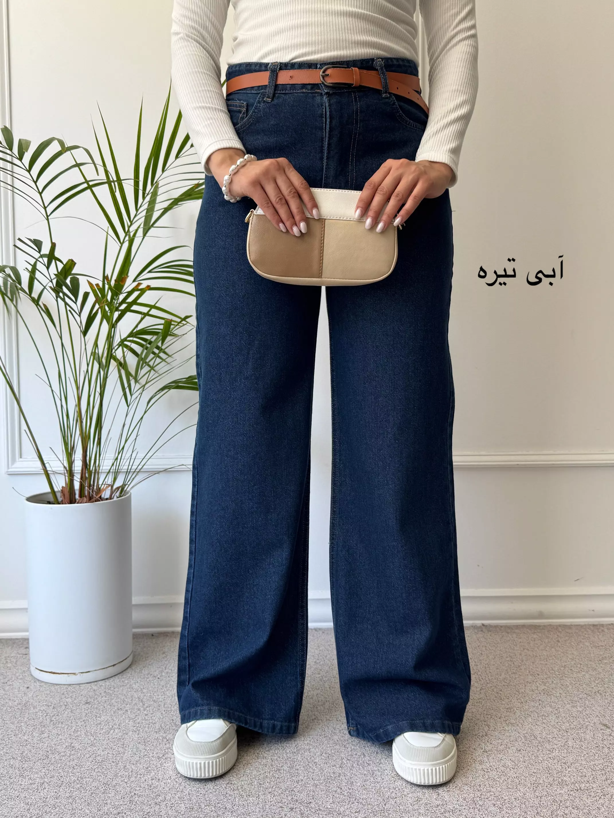 شلوار جین زنانه آیناز